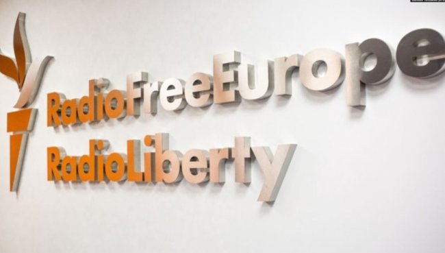 В отношении проектов «Радио Свободная Европа/Радио Свобода» составят 18 протоколов по закону об иноагентах - «Информационное агентство»