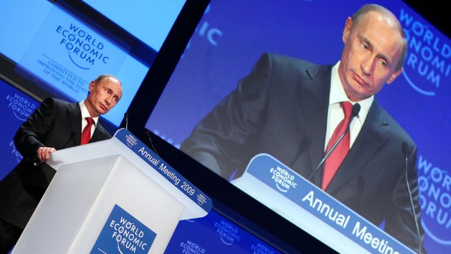 Путин выступит на Давосском форуме впервые с 2009 года - «Бизнес»