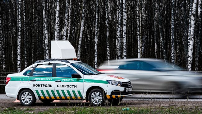 Российских водителей предупредили о новом штрафе за превышение средней скорости - «Автотранспорт»