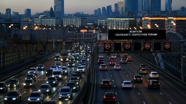 "Больше свободы, чем в ЕС": в Польше позавидовали российским автомобилистам - «Авто»