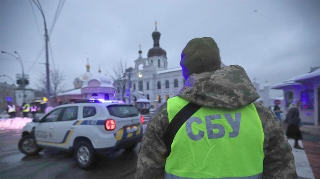 СБУ открыла более 50 уголовных дел против священников канонической УПЦ - «Религия»