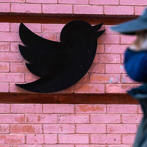 Twitter обновил политику по блокированию ссылок - «Интернет»