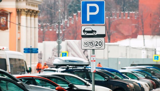 Парковки в Москве будут бесплатными с 1 по 9 января - «Информационное агентство»