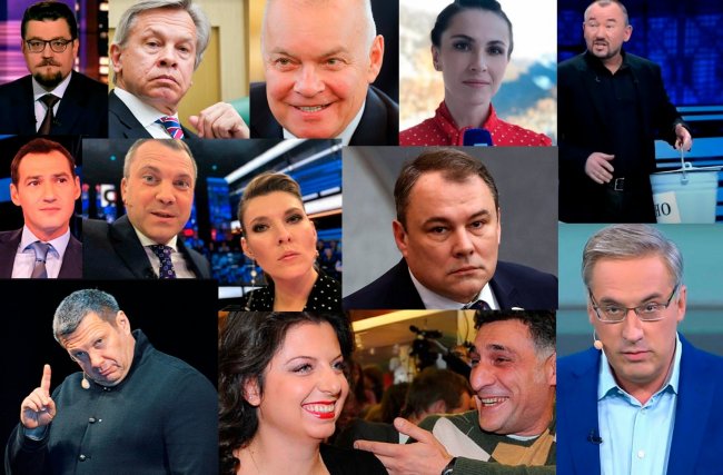 13 друзей Путина. Сколько зарабатывают самые известные пропагандисты российского ТВ - «Политика»