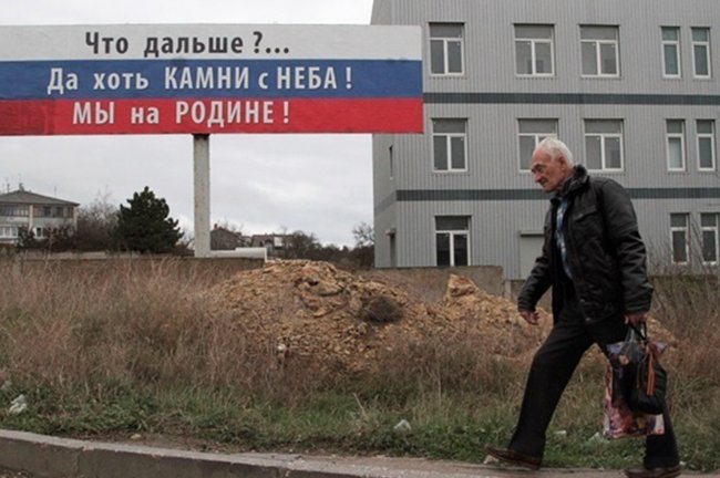 Итоги года в Крыму: разворованные субсидии, замороженные из-за санкций проекты, экологическая катастрофа - «Экономика»