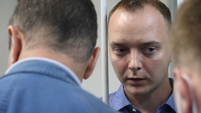 Адвокат рассказал о предполагаемой переписке Сафронова с агентом - «Военное обозрение»