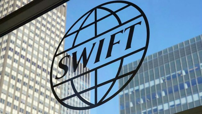 МИД допустил создание в России альтернативы SWIFT - «Бизнес»