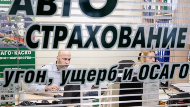 В России хотят отменить предоставление диагностики при оформлении ОСАГО - «Автотранспорт»