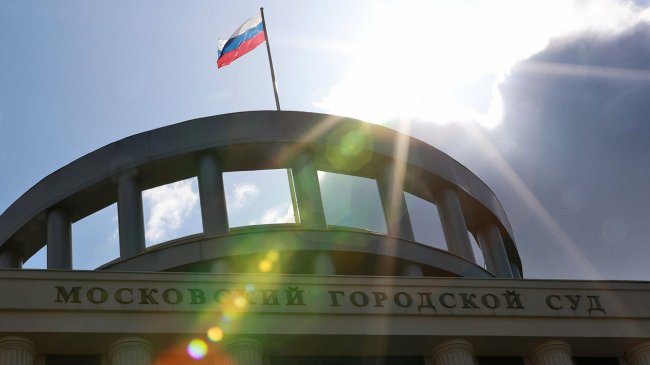 Мосгорсуд признал законным арест экс-главы НИИ ФСИН Быкова - «Криминал»