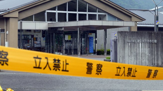 В Японии подросток зарезал одноклассника во время ссоры - «Криминал»