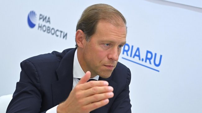 Мантуров рассказал, как Renault передала завод московским властям - «Авто»
