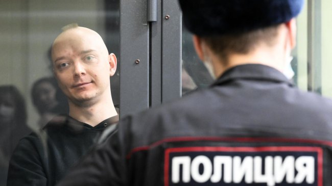 В Кремле ответили на вопрос о процессе над Сафроновым - «Криминал»
