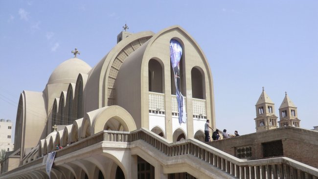 Коптская церковь поддержала создание экзархата РПЦ в Африке - «Религия»