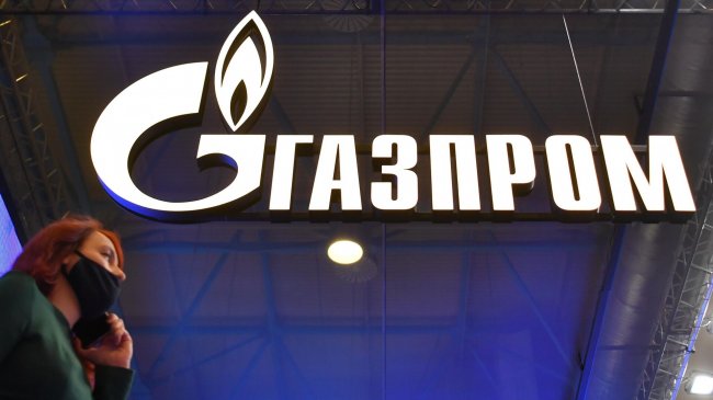 В Республике Сербской БиГ рассказали о контракте с "Газпромом" - «Новости России»