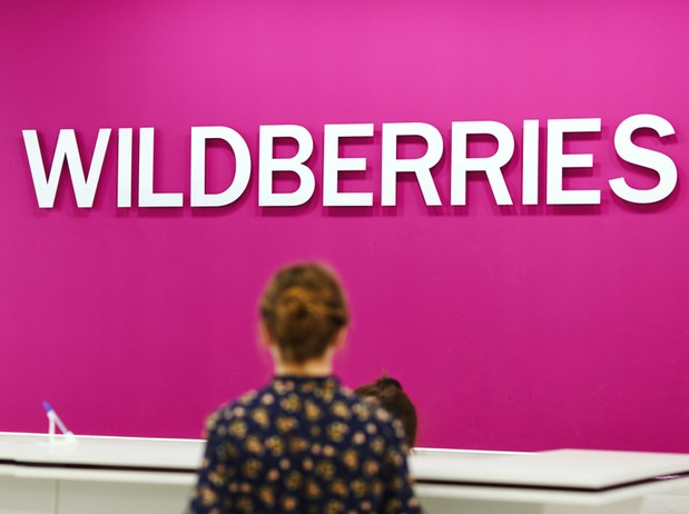 Оборот Wildberries вырос в два раза. Доля российских брендов увеличилась до 72% - «Новости России»