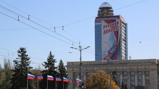 Мариуполь и Донецк украсили флагами России - «Новости России»