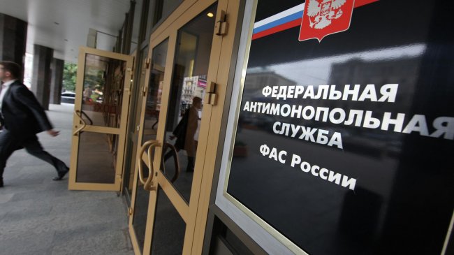Объекты ЖКХ госкомпаний будут реализовываться на торгах - «Новости России»