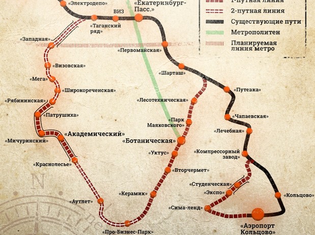 Орлов рассказал о важности наземного метро для студентов - «Новости России»