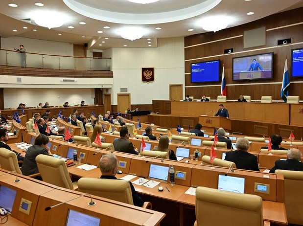 Губернатор пообещал, что к 2025 г. бюджет Свердловской области будет профицитным - «Новости России»