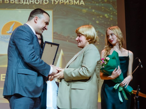 Завтра в Екатеринбурге наградят лучший бизнес в сфере гостеприимства - «Новости России»