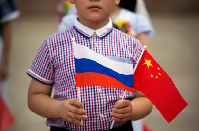 Россия и Китай будут укреплять финансовое взаимодействие - «Бизнес»