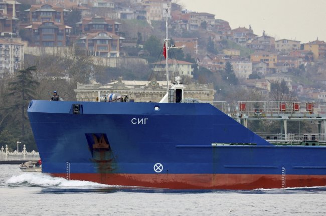 На Украине оценили атаку на российский танкер - «Военные новости»
