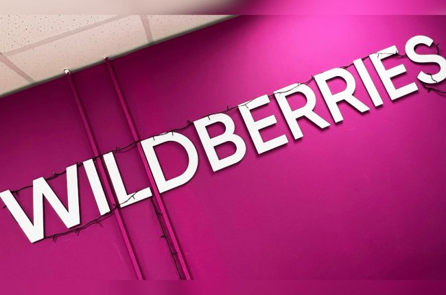 Wildberries ввел комиссию за оплату картами Visa и MasterCard - «Бизнес»