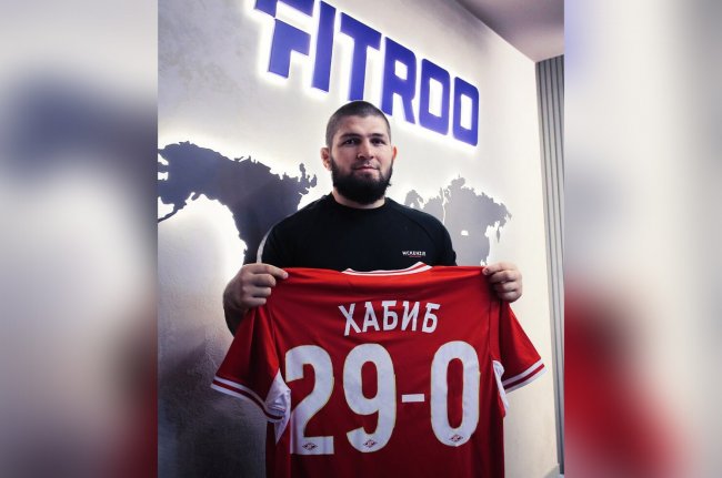 «Спартак» подарил Хабибу футболку с номером «29-0» - «Новости спорта»