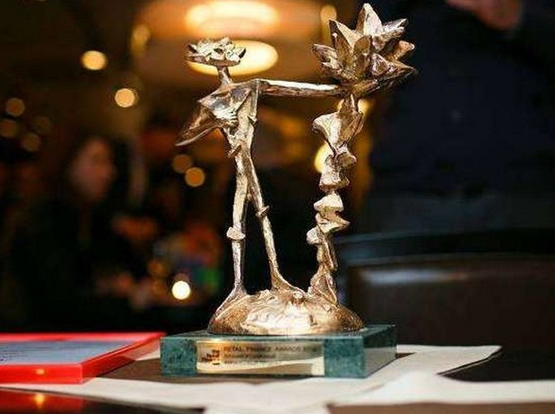 Банк Уралсиб получил награды в номинации «Креатив года» премии RETAIL FINANCE AWARDS 2023 - «Новости России»