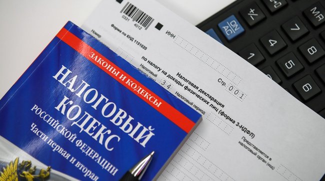 СРЗП предложила увеличить НДФЛ до 25% для лиц с доходами от 500 млн руб в год - «Бизнес»