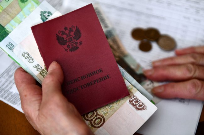 Эксперт РАНХиГС Солодовникова рассказала о способе увеличить пенсию - «Бизнес»
