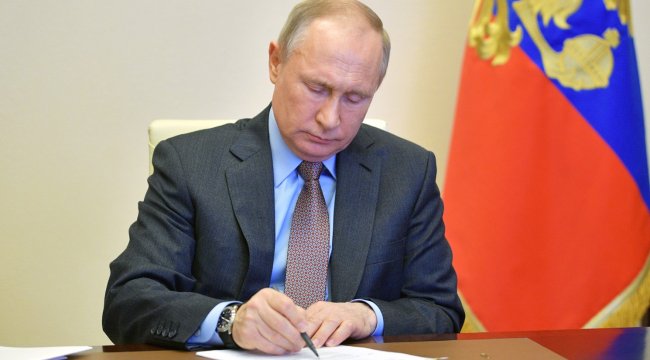 Путин подписал закон о введении прогрессивной шкалы НДФЛ со ставками до 22% - «Бизнес»