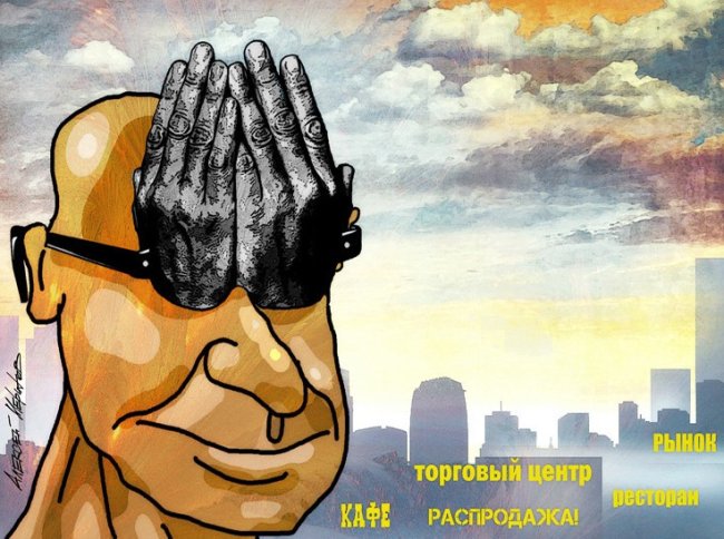 Безумный шопинг больше не в тренде: молодые люди активно отказываются от импульсивных покупок - «Последние новости»