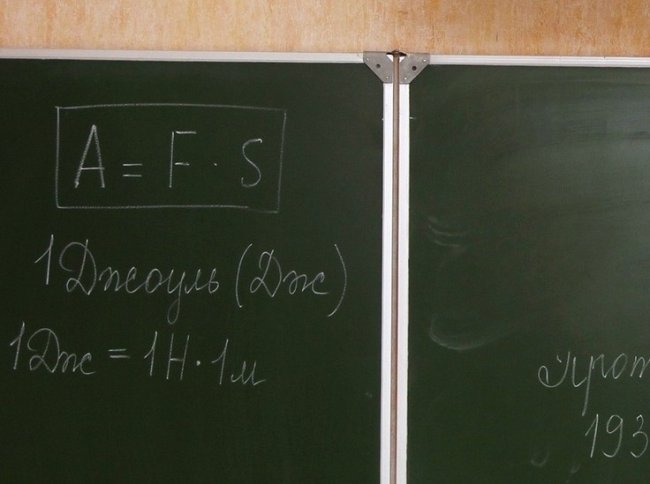 Одноклассники защитили учительницу от нападения девочки с ножом - «Последние новости»