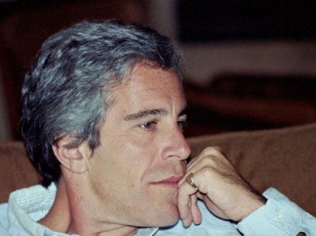 В файлах Эпштейна нашли упоминание известной российской стримерши - «Последние новости»