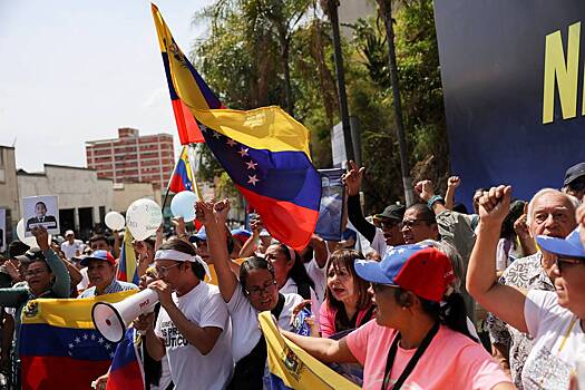 США захотели демократических выборов в Венесуэле - «Последние новости»