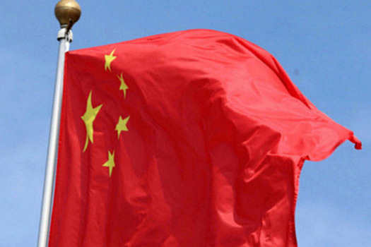 Bloomberg: Запад опасается, что анализ действий США в Иране поможет Китаю - «Последние новости»