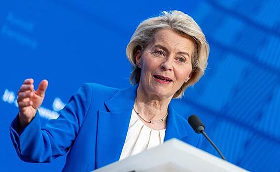 Депутат Европарламента назвала фон дер Ляйен военным преступником - «Последние новости»