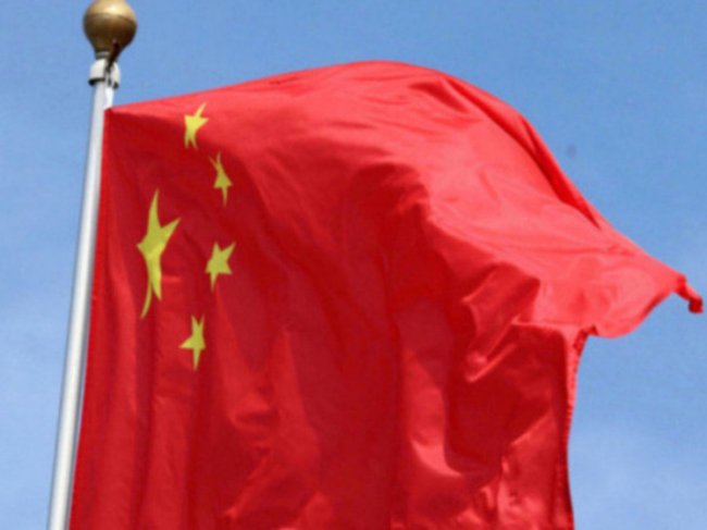 Bloomberg: Запад опасается, что анализ действий США в Иране поможет Китаю - «Последние новости»