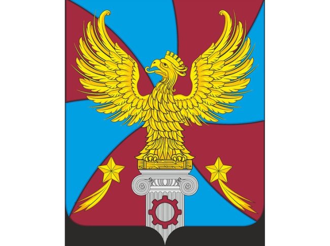 Герб Люберец снова решили поменять - «Последние новости»