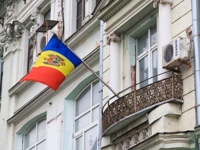 Молдавия задействует "газовый рычаг", чтобы подчинить Приднестровье - «Последние новости»