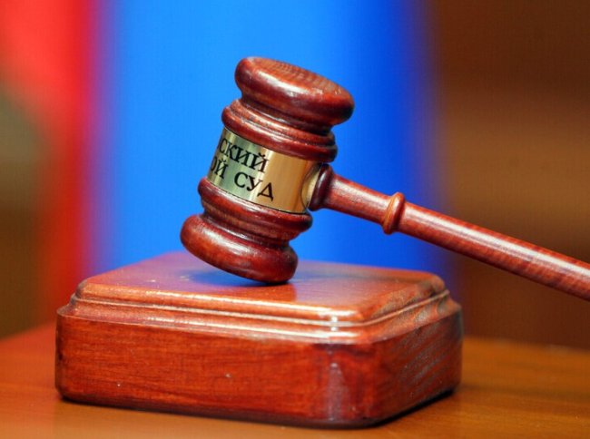 За фейковый контракт об СВО гендиректору юрфирмы дали 10 летм - «Последние новости»