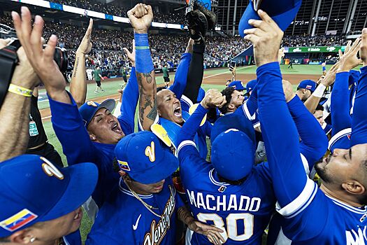 Венесуэла обыграла США в Мировой серии – 2026 по бейсболу после ареста Мадуро, реакция Трампа - «Последние новости»