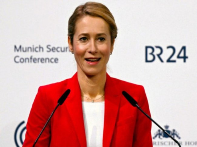 Новая выходка Каллас против России возмутила Запад - «Последние новости»