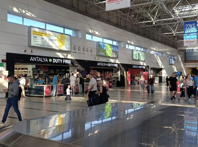 Пошлина за турецкий ВНЖ для россиян резко подорожала - «Последние новости»