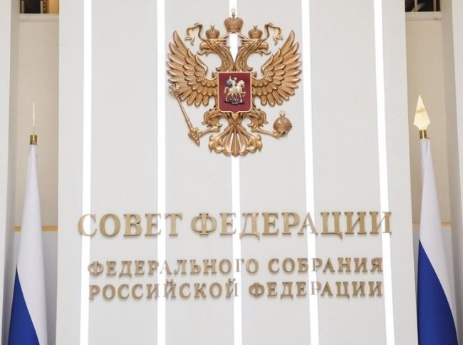 В Совфеде ответили на обвинения Киева в использовании Россией страны НАТО для пролета БПЛА - «Последние новости»