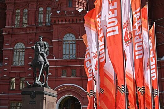 Ряд зарубежных госдеятелей сообщили о желании приехать в Москву на 9 Мая - «Последние новости»