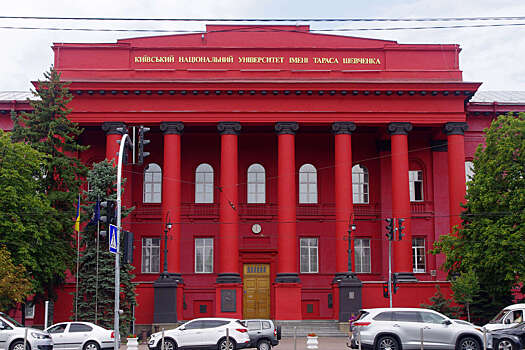 Студенты вуза в Киеве объявили акцию протеста из-за секс-скандала с ректором - «Последние новости»