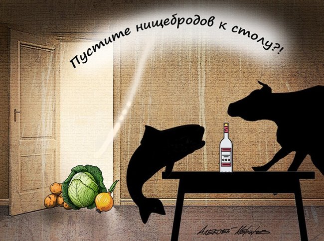 Картошка подешевела, говядина подорожала: как изменились за год цены на продукт - «Последние новости»