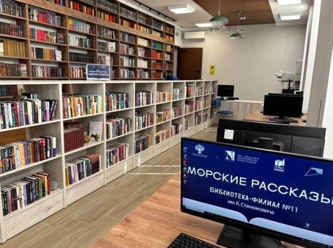 От «Нивы» 1906 года до робота-капитана: как российские библиотеки превращаются в центры притяжения - «Последние новости»
